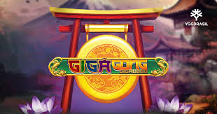 GigaGong